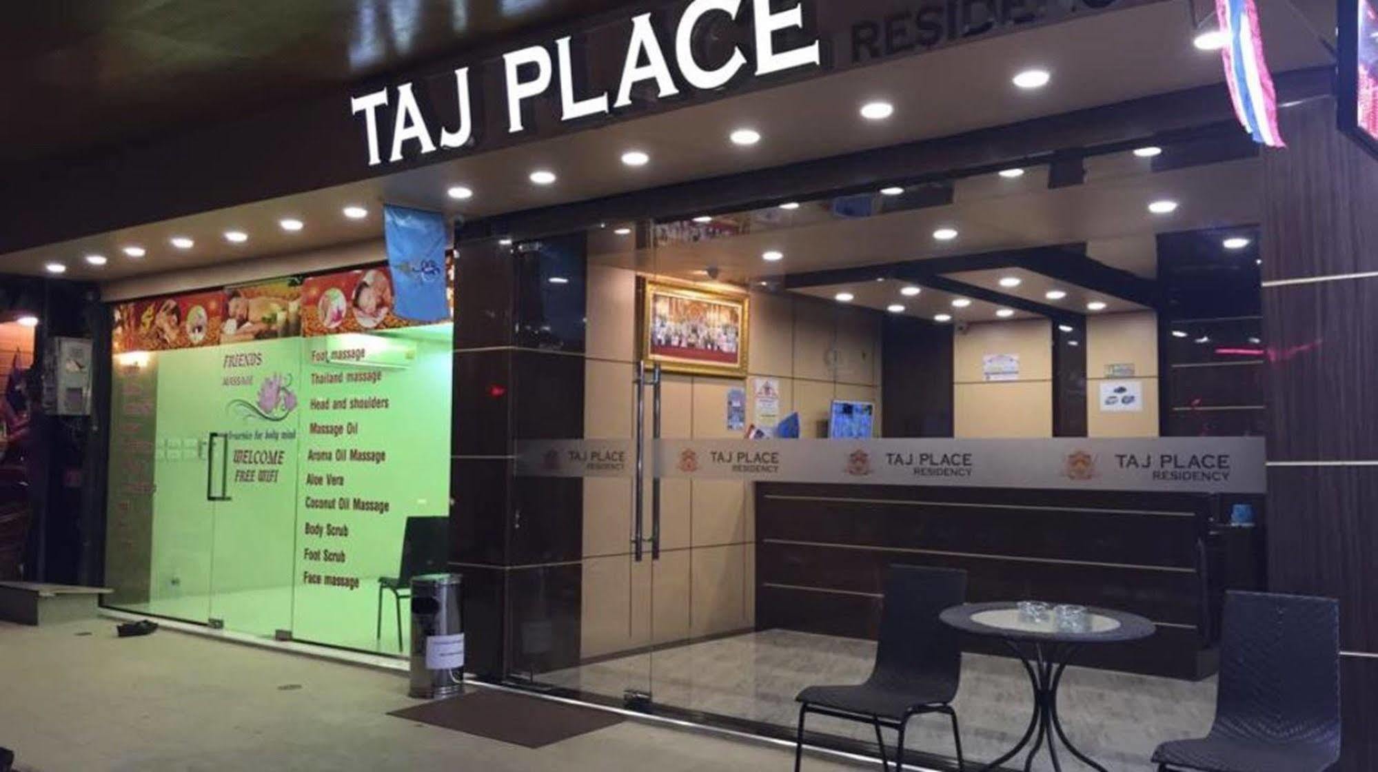 Taj Place Residency Pattaya Eksteriør bilde